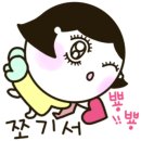대단한분식 이미지