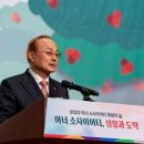 애터미 서울나눔센타