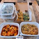 안흥콩터 이미지