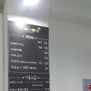 노리터 횡성 네이버블로그