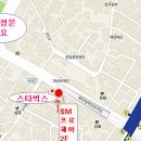 SM 헤어샵 - 동해시 | SM 헤어샵