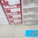 안골로85번길 이미지