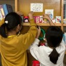 보목초등학교 이미지