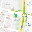 시흥 가온 태권도장 이미지