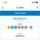 서울매점