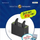 이강우보청기&청각재활센터