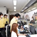 녹양동 주민센터 이미지