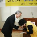 삼천3동주민센터 이미지