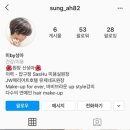 성아미용실 이미지