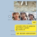 울산동구알비제과제빵바리스타학원 이미지