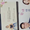 둔내 문화센터 이미지