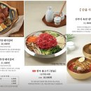 차순옥 이미지
