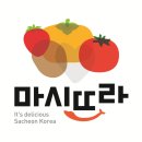 우리동네농산물 이미지