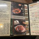 담소사골순대 굽은다리역점 이미지