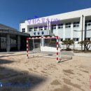 부산영상예술고등학교 이미지