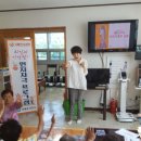 의령군치매안심센터 이미지