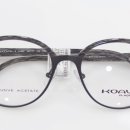 알리안경 이미지