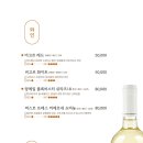 안녕한우 센텀점 네이버블로그