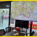 거대공인중개사사무소 이미지