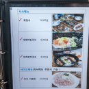 삼일공판장