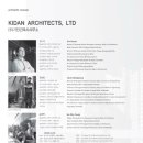 건축사사무소 기단 이미지