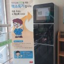 화명도서관 화장실 네이버블로그