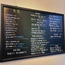 쥬니프루트 네이버블로그
