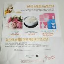 누디아 | 소이캔들 만들기 기분좋은 거실향기