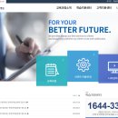 의료법인남촌의료재단시화병원 이미지