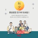 토즈 선릉점 네이버블로그