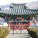남양사南陽祠 Daum카페