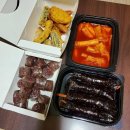 33떡볶이오산원동점