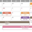 아이파크시티 5 ·6단지 이미지