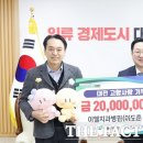 이도훈치과 이미지