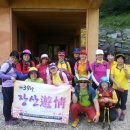 불이산방 이미지