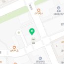 CU 문정대명벨리온점