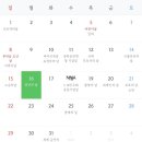 대원수산 네이버블로그