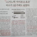 누림모바일 이미지