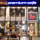 프리미엄치킨 이미지