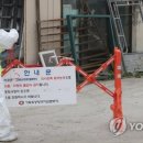 정열농장 이미지