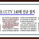 엄정초교 병설유치원 이미지