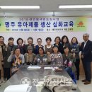 상주유아교육체험센터 이미지