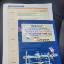 협신종합가스 네이버블로그