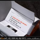 파인테라