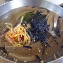 도개다곡묵고을 이미지