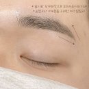 아인헤어디자인
