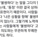 페이보릿커피