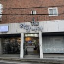 더(The)하얀 이미지