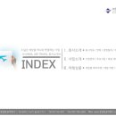 (주)경일항공여행사 이미지