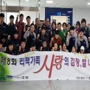 가좌3동 행정복지센터 이미지